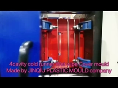 4τρύπα υγρό καλύπτης σκουπιδιών καλούπις κρύος δρομέας