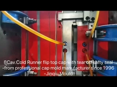 8κοιλότητα Full Hot Runner πλαστικό κάλυμμα μέσα σε ανθεκτικό καύσιμο για μπουκάλι πετρελαίου