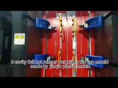 Μούχλα καπακιού υγρών μαντηλιών 8 κοιλοτήτων πλήρους θερμού δρομέα YUDO 120mm πλήρως αυτόματη