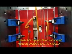 16-κοιλοτικό καλούπι πλαστικού εμβόλου αντλίας λοσιόν ημιδιαφανές PP για προσωπική φροντίδα